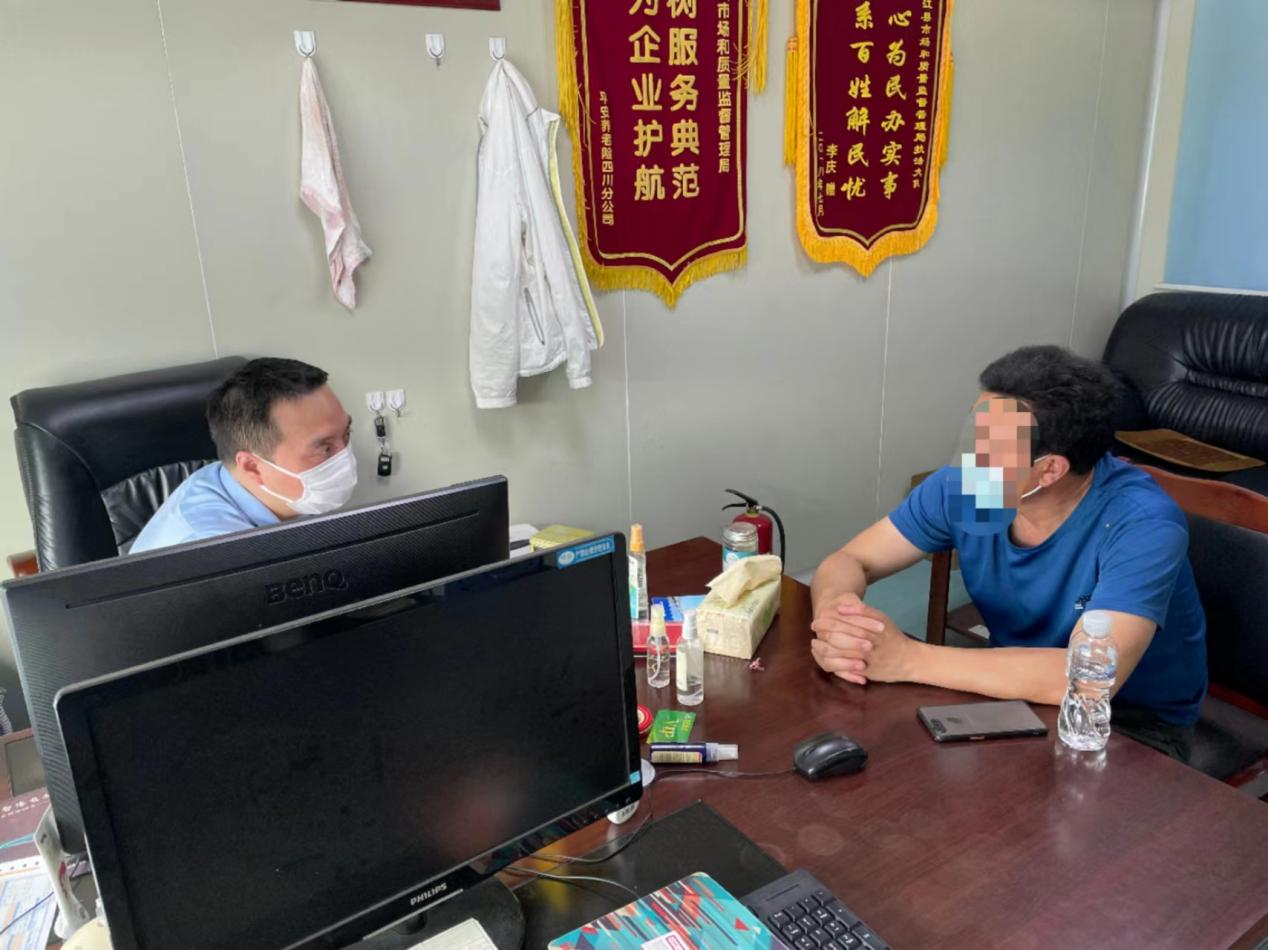 登录查看大图