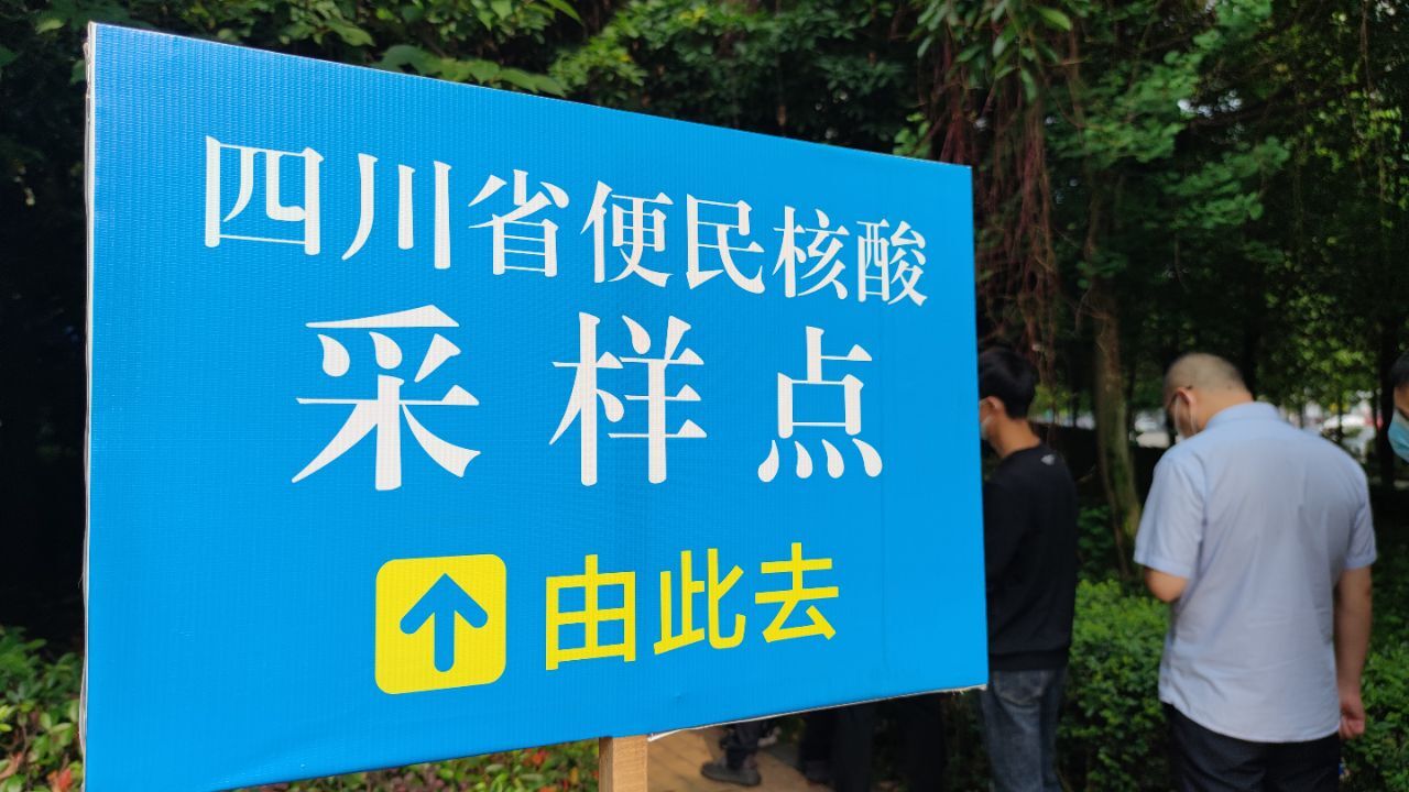 登录查看大图
